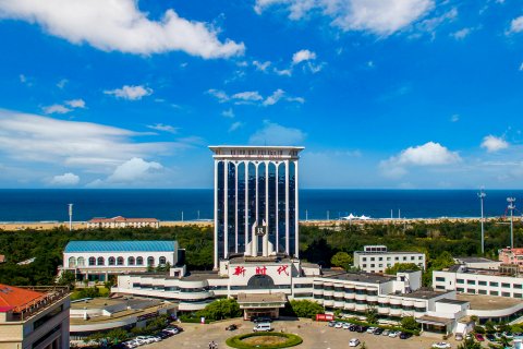 新时代酒店(烟台金沙滩海水浴场店)