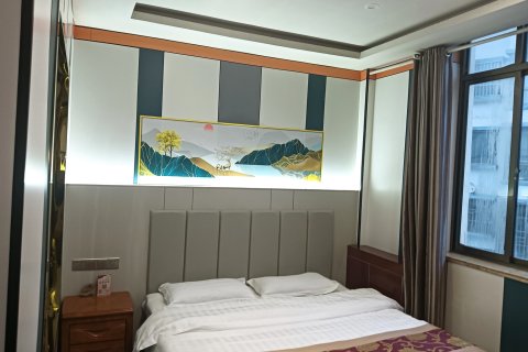 渭源皇冠假日酒店