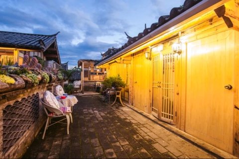 丽江古城欢舍精品客栈