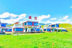 尼勒克遇见主题民宿营地