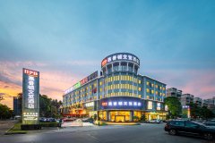 东莞惠普顿文览酒店(茶山店)