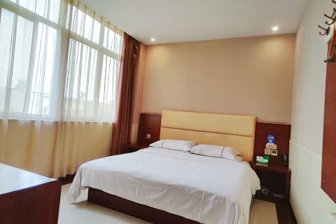 博望商务酒店(城固文化路体育场店)