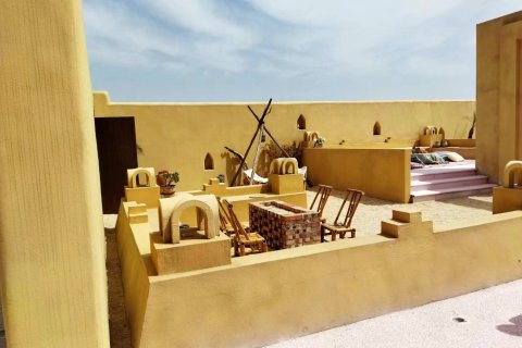 太白山境悦酒店