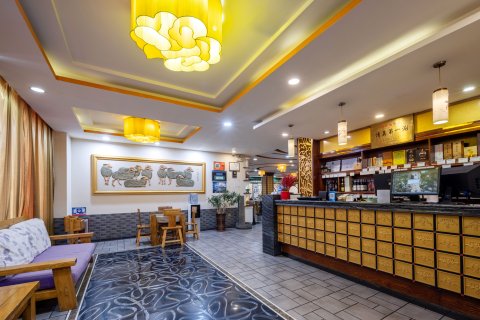 烟台虹口大酒店