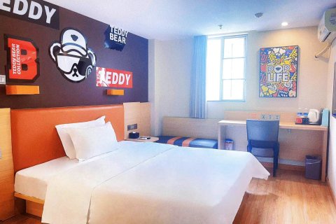 7天优品酒店(广州正佳广场石牌桥地铁站店)