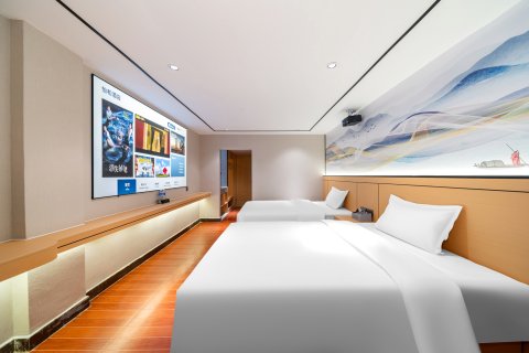 恩平怡和酒店(金沙广场店)