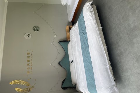 张家界安之幸庭民宿