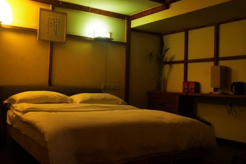 重庆般若静舍客栈