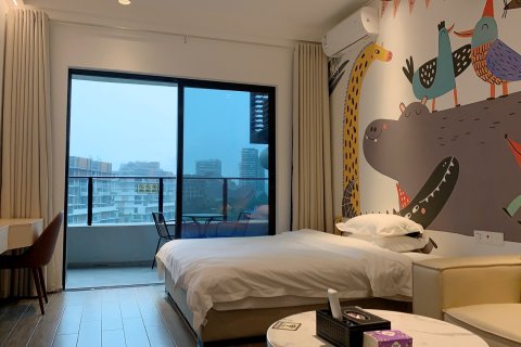 星海湾爱丽丝的海·度假美宿(汕尾保利金町湾店)