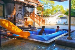 甘泉精舍·中式休闲萌宠庭院亲子度假雅宿(宜兴张公洞景区店)