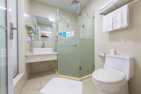 昭君山庄(兴山高铁站店)