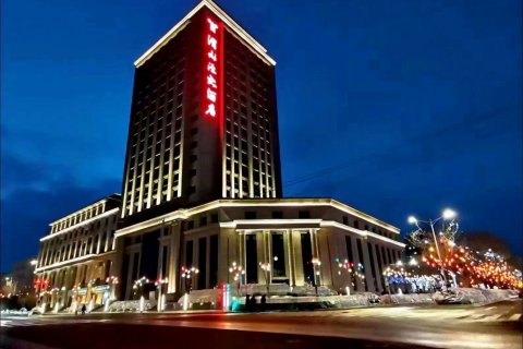 渭源渭水源大酒店