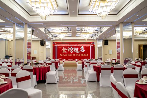 宁国国际大酒店