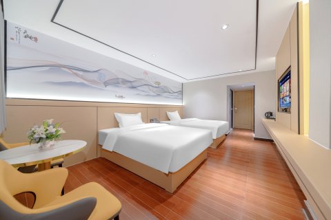 恩平怡和酒店(金沙广场店)