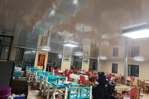 本溪县老边沟紫旭农庄