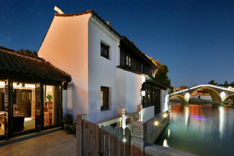 苏州文旅姑苏小院·山塘人家(山塘街店)