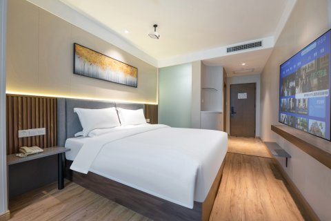 西安途悦酒店(钟鼓楼回民街店)