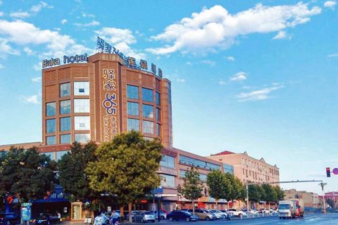 驿家365连锁酒店(沙河国贸店)