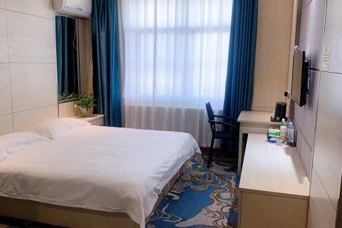 定边蓝鑫大酒店