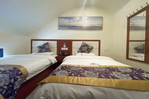 平塘文星客栈(中国天眼景区店)