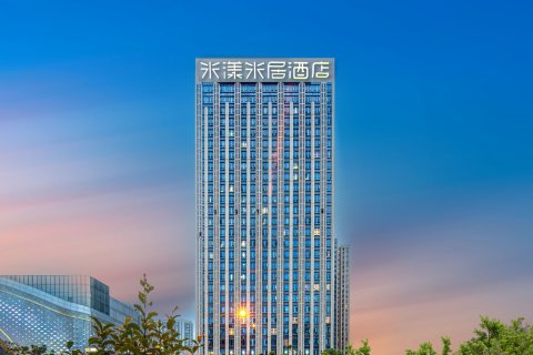 米漾米居酒店(长沙高铁南站吾悦广场店)