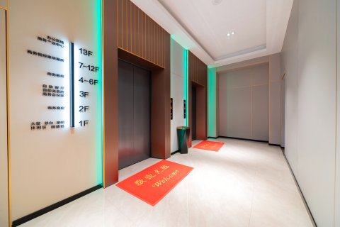 君悦大酒店(英德浈阳路店)