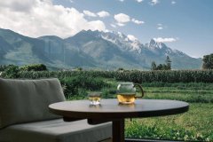 弥山归云·雪山全景pu'er茶香度假民宿(白沙古镇店)