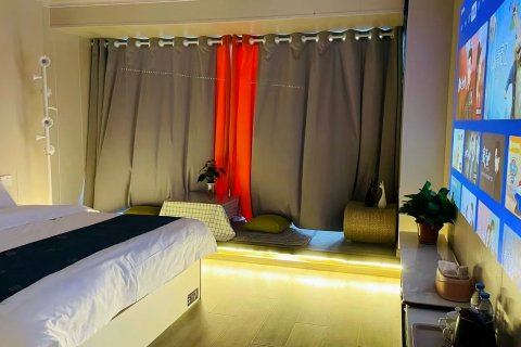 绵阳云朵影院式酒店公寓