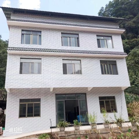 黄荆老林晨晨别院(黄长公路分店)