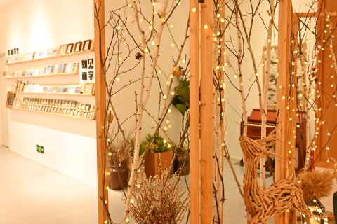 从前慢·小满民宿(漠河北极村店)