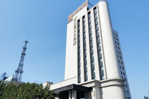 王屋山大酒店(济源火车站信尧城市广场店)