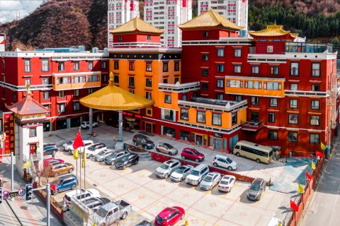 马尔康嘉绒大酒店