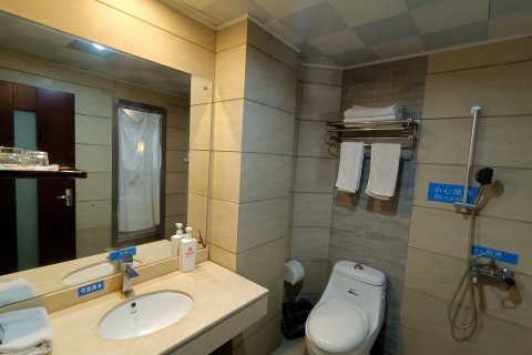 平武富华大酒店