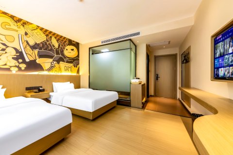 IU酒店(香格里拉汽车站松赞林寺店)