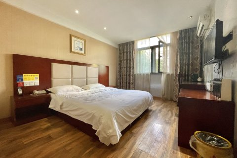 夏威夷假日宾馆(启东客运站店)