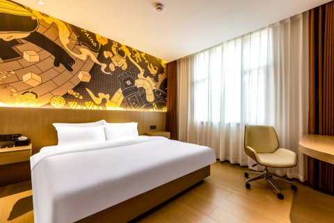 IU酒店(香格里拉汽车站松赞林寺店)