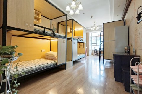 千屿绿岛青年旅舍(大同火车站店)