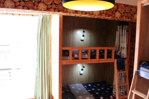 重庆阳光青年旅舍