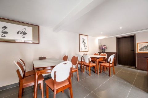 赵公馆｜枕山栖谷HolidayVilla·园林度假酒店(丽江古城木府店)