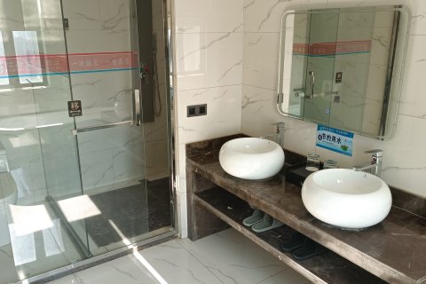 分宜珀斯皇冠国际酒店