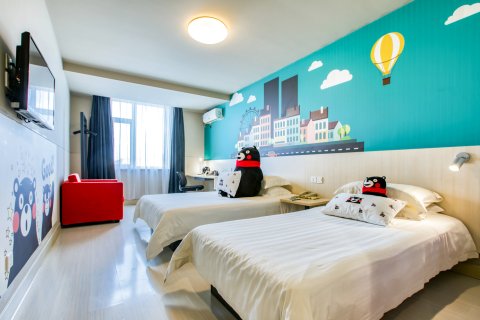 锦江之星酒店(长春汽贸城吾悦广场店)