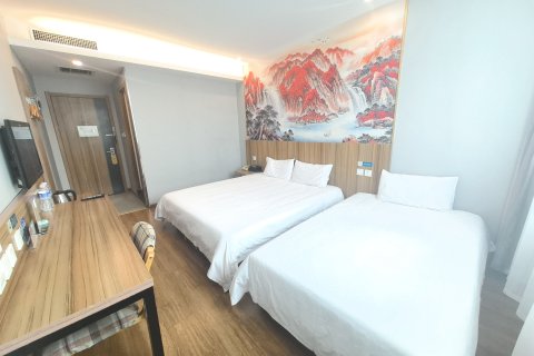 驿家365连锁酒店(雄安新区容城白洋淀站店)