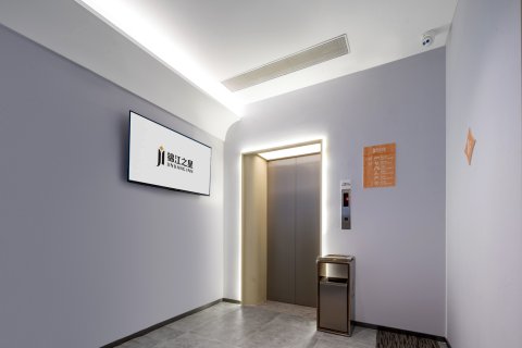 锦江之星(武汉江汉路地铁站江滩步行街店)