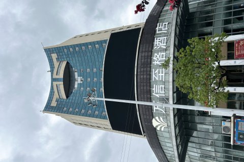 仙桃武商MALL体育馆万信至格酒店