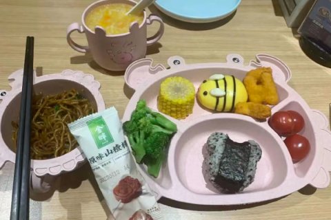 伊春新昊商务酒店