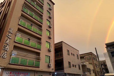 汕尾红海湾晨之光酒店