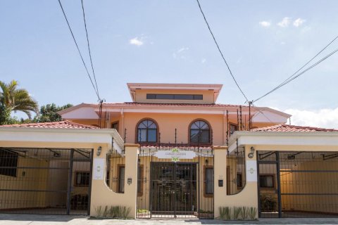 卡里阿利花园精品酒店(Cariari Garden Boutique Hotel)