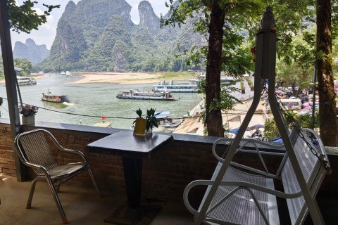 画里山水·江景民宿(20元人民币景区兴坪古镇店)