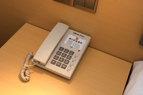 速8优选酒店(哈尔滨中央大街店)