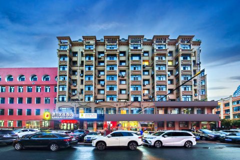 速8优选酒店(哈尔滨中央大街店)